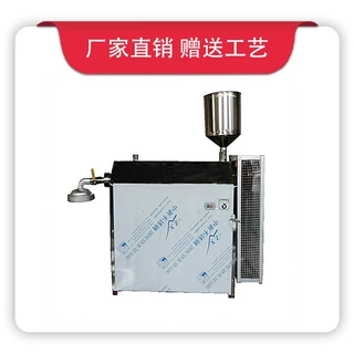 传统小吃家用自熟粉条机 成套粉丝机网红小吃