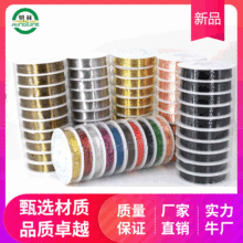 �~�� 0.2-1mm�� �~�z�� ���׌����~����� DIY�Ʒ����~���ֹ�