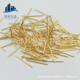 连接器;电子五金材料;CNC加工