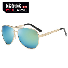 ��Ŀɫ�ʷ���ƫ��̫����R���l2025�¿�2056����R����ī�R̫��R