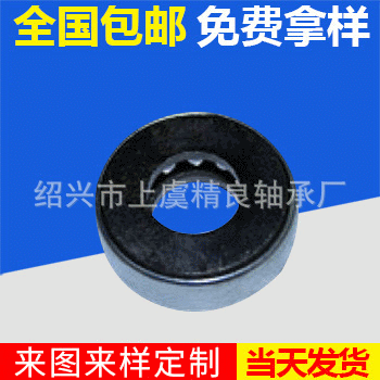 满装滚动体多款平面轴承 压力大，转速慢，精度高的轴承