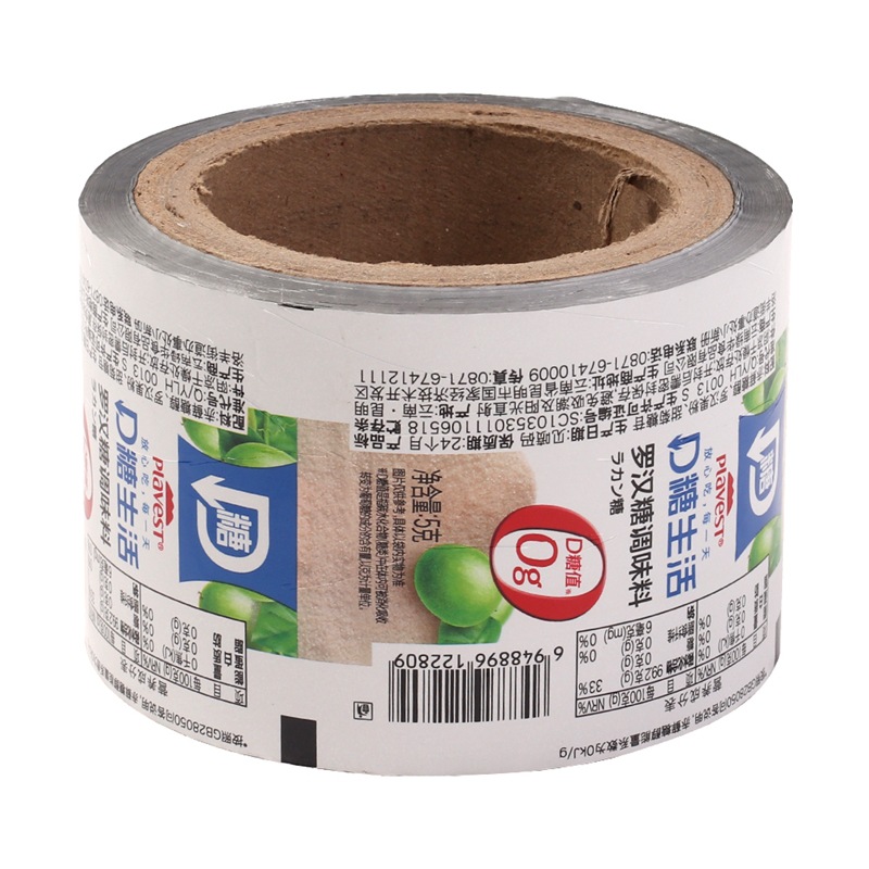 印刷食品级包装卷膜 蛋糕面包塑料包装膜 哑光铝箔糖果自动包装膜