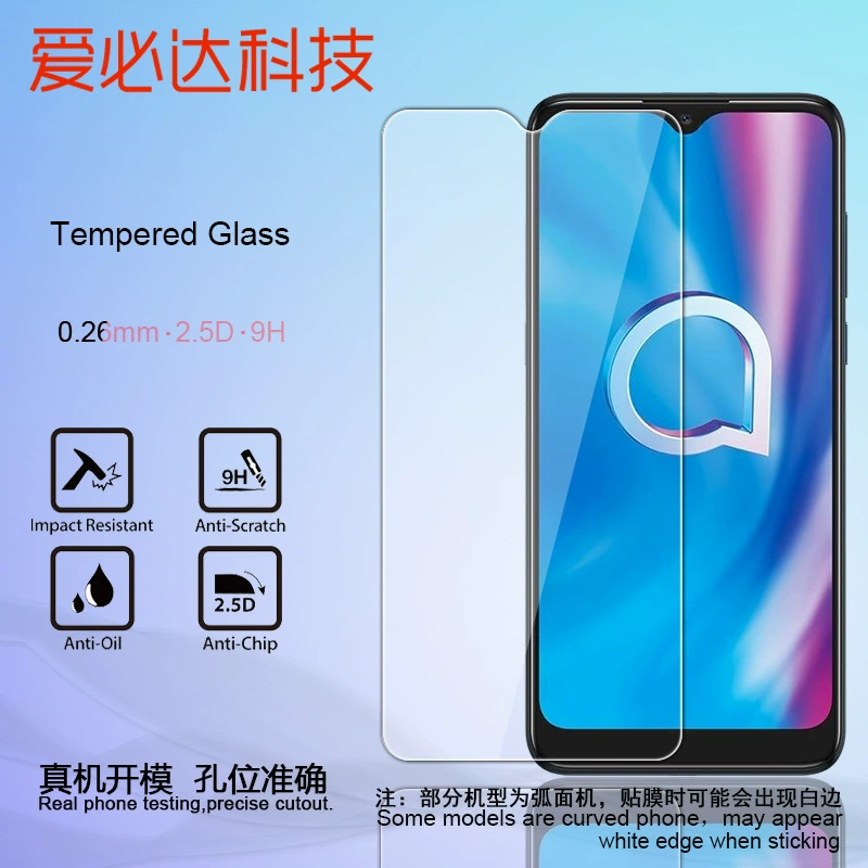 Стеклянная защитная плёнка для мобильного телефона, 1S, 2020, 1V