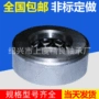 测试系列罩壳轴承