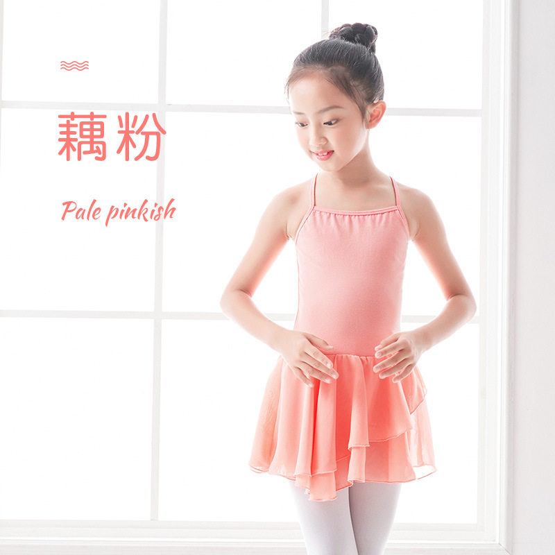 Ropa de baile para Niños Niñas Ropa de práctica de verano para niños vestido de baile para niñas vestido de Ballet de correa Ropa de baile de gasa