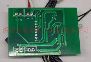 保温水杯控制板设计 MCU程序开发 方案开发 线路板PCBA设计