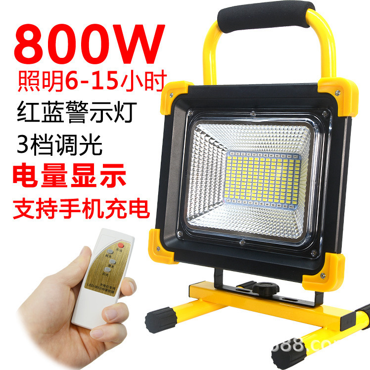 Anpra LED recargable Luz de inundación al aire libre tienda de emergencia campamento luz camping noche mercado puesto de Luz Portátil