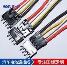 ��܇늳ؾ���MOLEXDF63-4S-3.96C���Ӿ�TEDF63-4S-3.9C6�B�Ӿ�JST