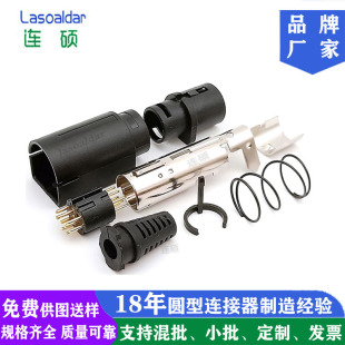 POWER DIN9P10P�˼��׹��^܇�僽�POS�C9P9о9ᘽM�bʽ܇ᘹ��^