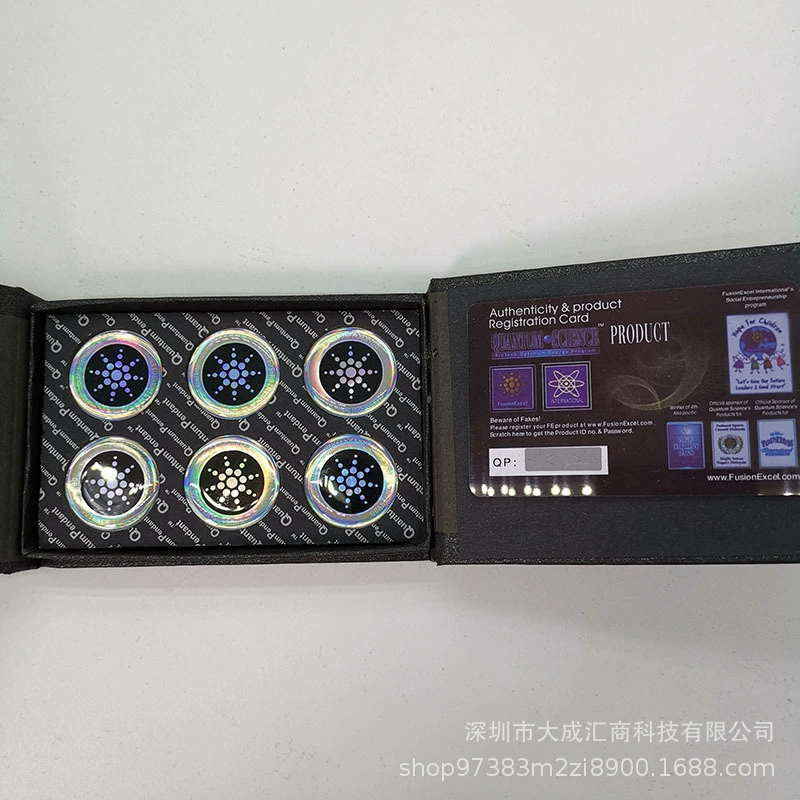 Пакет Quantum Silver, мобильный телефон, ноутбук, 6 штук