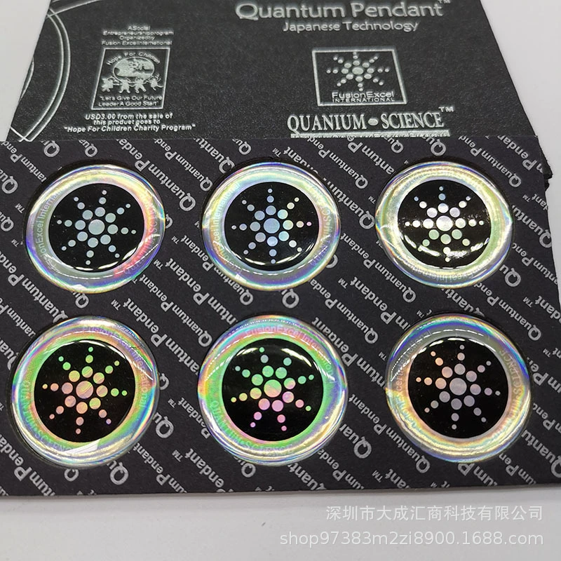 Пакет Quantum Silver, мобильный телефон, ноутбук, 6 штук