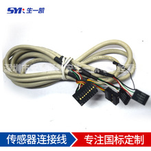 2.54�Ű2.54mm���Ӿ����Ű���pTJC8-2.54���Ӿ�TJC82.54mm