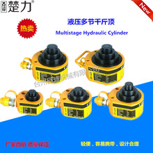  Һ๝ǧ픷xʽҺ͸10T/20T30T50T100T