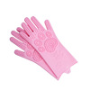 Pet bath gloves with thorns with silicone pet shops with hair, bathing two -in -glove dogs and cat gloves for men and women