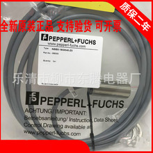 �F؛����ȫ���u������NBB5-18GM40-E3-V1