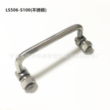 LS506-S100늙��䲻�P����֙C��C����������������Cе������