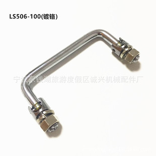 LS506-100늙��T���֡����������֡��W�j�����֡�늙��T�i�q�