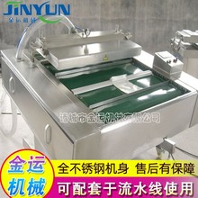 ���P��B�m�L����հ��b�C ȫ�Ԅӟo���uצ��ڙC ���r�L�Ӱ��b�C