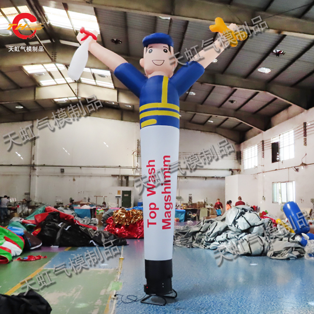 空中舞星气模人充气跳舞人 洗车充气空中舞星人单脚充气舞星