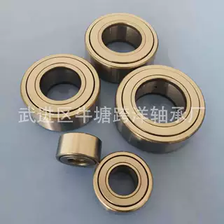 BPW52-d50-PP     BPW05-d50-PP    BPW55-d50-PP 滚子轴承随动器