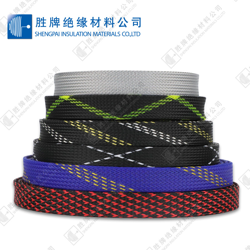 胜牌PET编织网管花纹按客户个人规格颜色不退不换套管绝缘防护