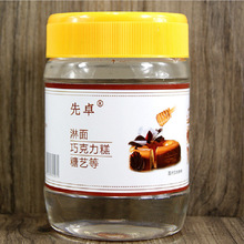 &amp;ǽ&amp;浰    決ǽ500gͥDIYǽ