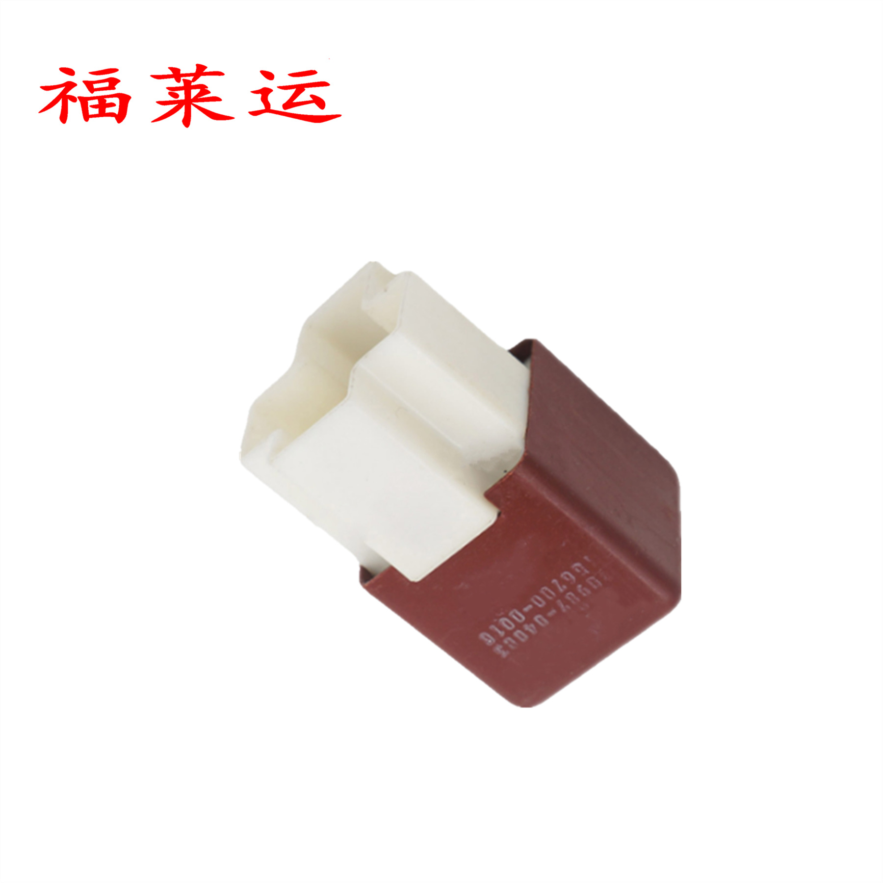 90987-04003 156700-0010 90080-87018 9008008018 25230-79962