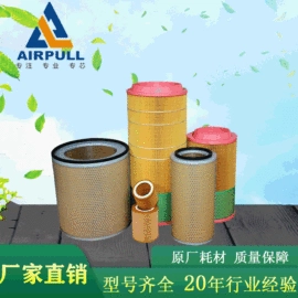 压缩设备配件;滤芯