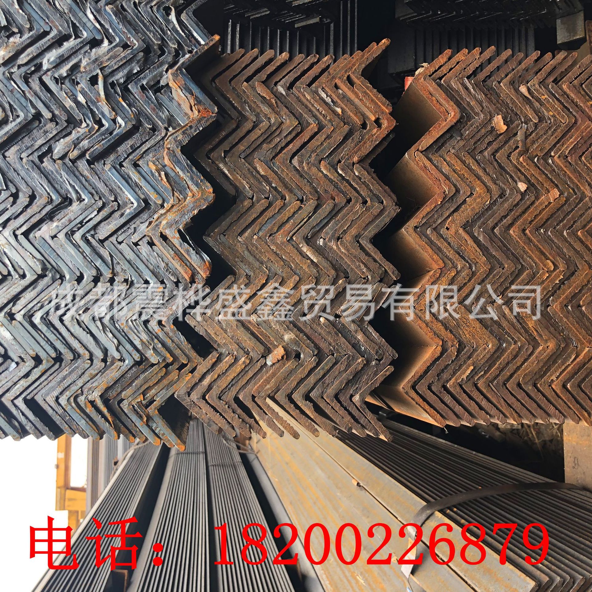 钢材成都 角钢30*3 等边角钢 不等边角钢 3#角铁 一站式采购