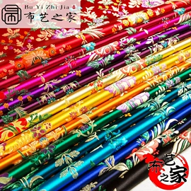 锦类;缎类;交织类