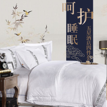 ���ǾƵ겼���ļ���60S�e�^���޴�����Ʒȫ��ؕ���Ứ�׼��S��