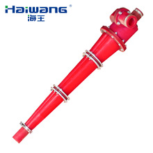 FX25������ �ߎX�����L׵������FX75 С�������� ˮ��������