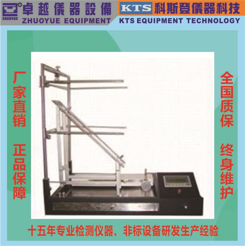 Отличный инструмент прямых продаж игрушка всесторонний тестер сгорания игрушка инструмент сгорания