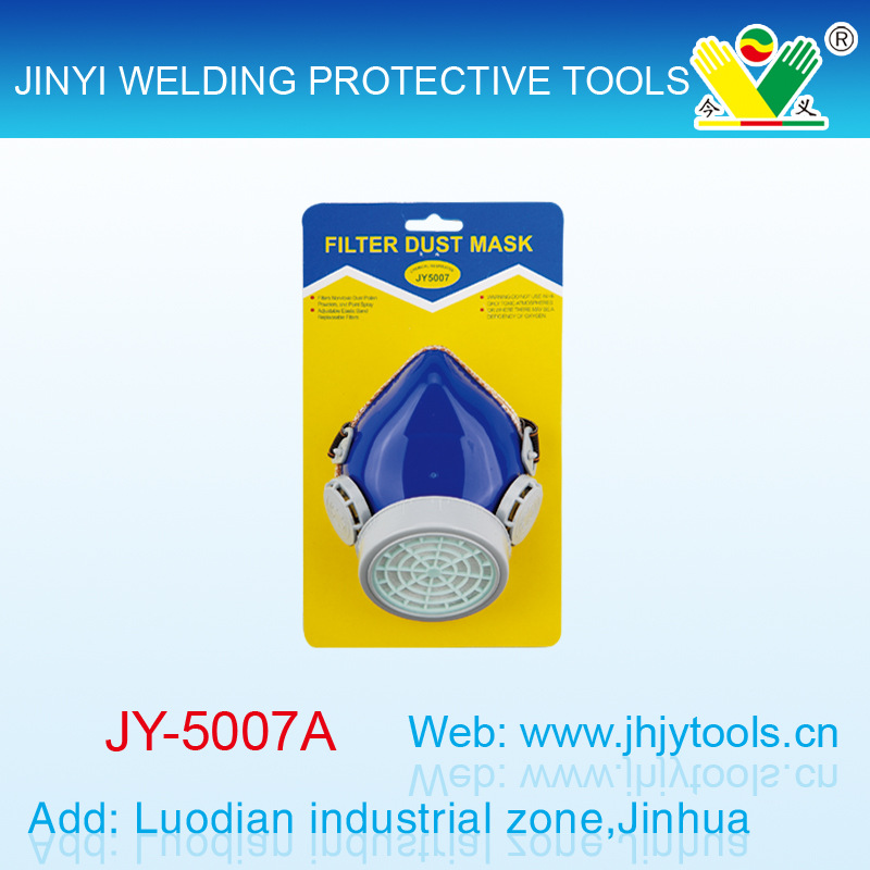 劳保防护专用防尘口罩，带呼吸阀单罐防尘口罩，PVC防尘口罩