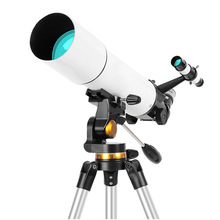 �¿�80500������Զ�۾�רҵ���Ǹ߱����庽��̫�ձ���ն�ͯ����