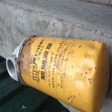 �������̙Cе��� �Vɽ��� �l늙C�M Һ���͞Vо569-43-83920