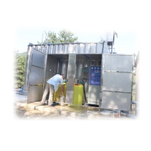 �S��ֱ�N 25t/h�r�����ˮˮ��ˮ��Ã���һ�wʽ̎���O��
