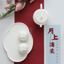 月上海棠一壶两杯日式功夫茶具套装家用简约泡茶壶茶杯陶瓷干泡盘