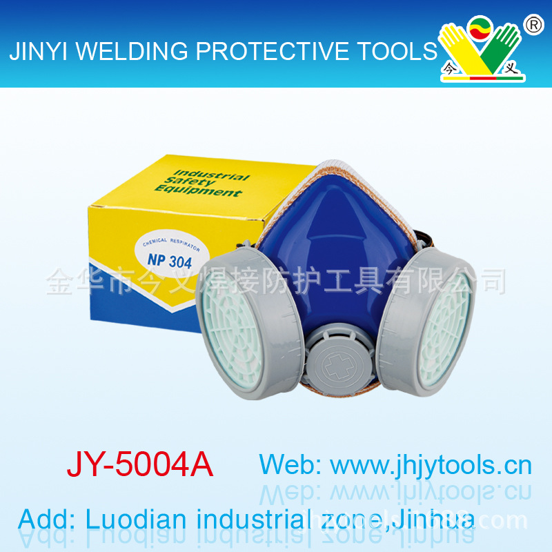 供应口罩，双罐防尘口罩，PVC口罩，NP304口罩
