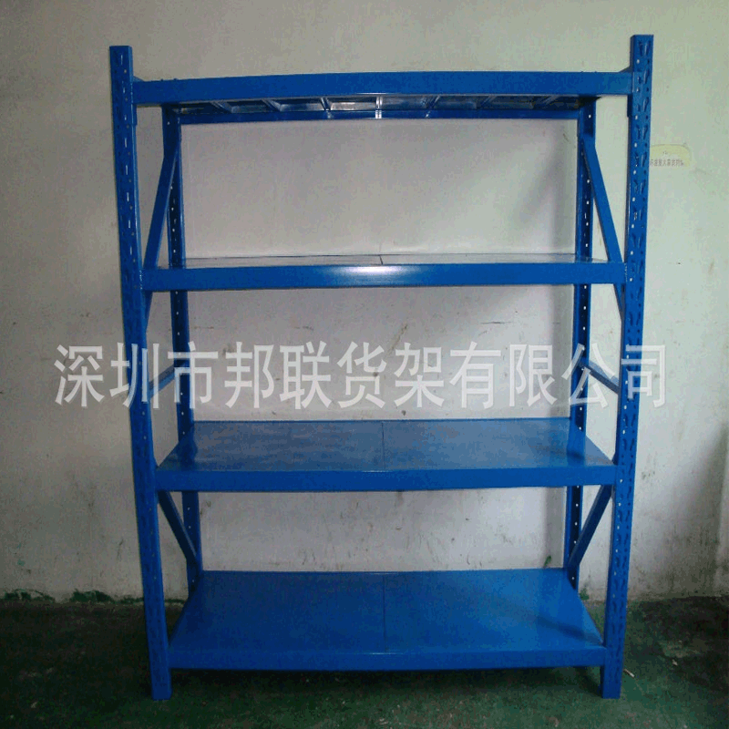 批发平湖货架直销平湖镇塑胶玩具厂标准货架现货可免费送货上门