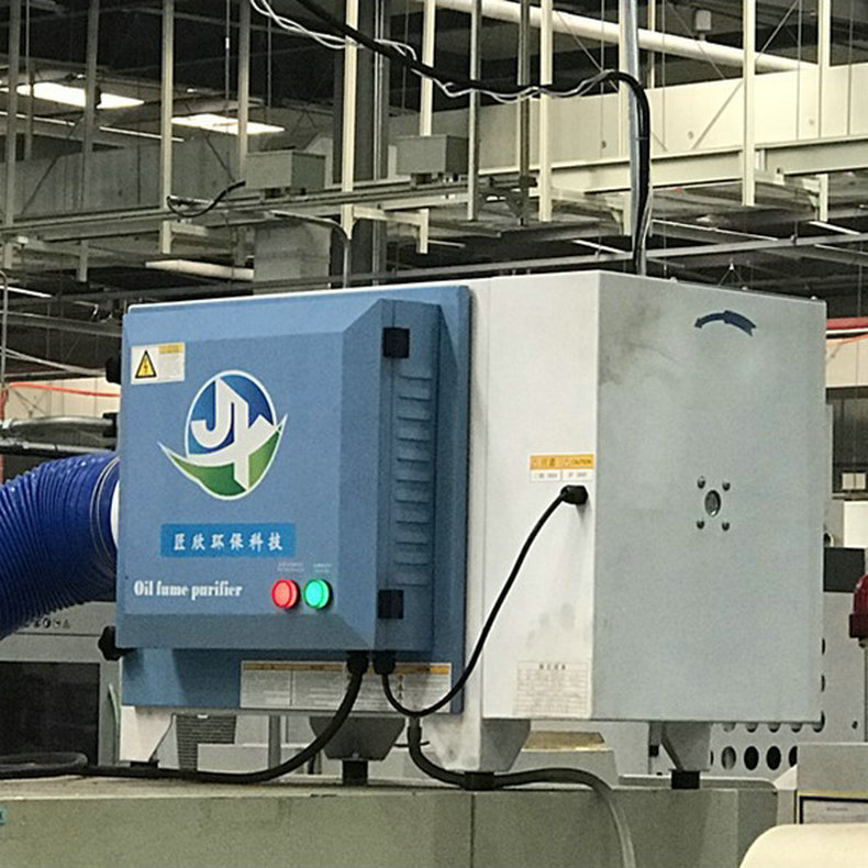 油雾收集器厂家现货离心式油雾净化器高效高压静电油烟净化器