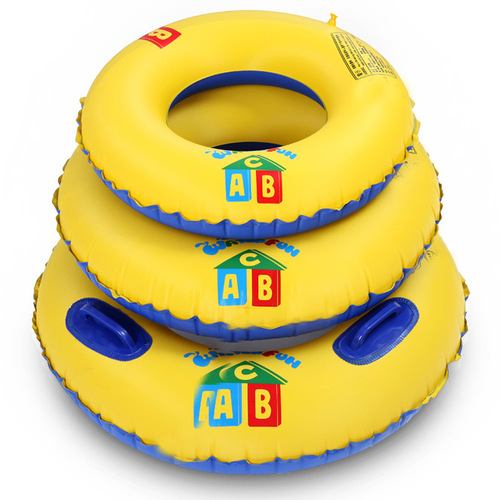 Floating rings for adults, boys and girls, learning swimming rings, AB swimming rings, teaching and training, children's lifebuoys wholesale