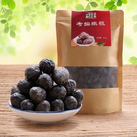 梅类;其他果酱;李子干