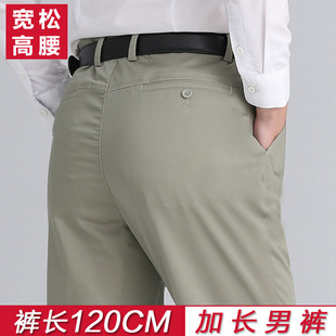 �߂��Ӽ��L120cm�������ļ��������e�Lѝ ֱͲ�����̄Ռ�����2020
