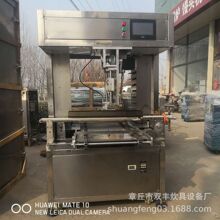 �m���д����z�^��ˮ�� �[�P�C�S�� ���z�^�[�P�C �A�z�^��ˮ��