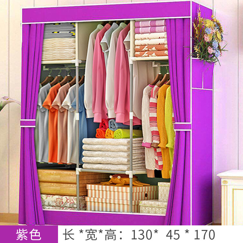 Armario simple no tejido plegable armario de tela gran combinación de metal 130 armario simple montaje armario fábrica