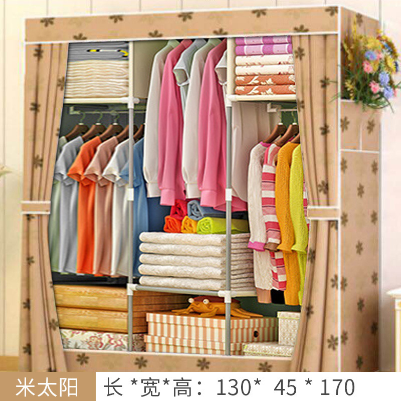 Armario simple no tejido plegable armario de tela gran combinación de metal 130 armario simple montaje armario fábrica