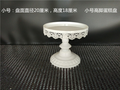 Decoración de mesa de postre soporte de exhibición bandeja de pastelería de postre comida fría pausa de té Mesa estante de la torta té de la tarde Merienda stand