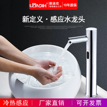 �l���g̨����t�⾀�Б�ˮ���^ȫ�ԄӸБ�ʽ������N�����ܼ���