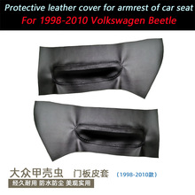 �m���Ͽ�󱊼ך��x��܇�T���Ƥ����bƤ�b�ƤԴ�^�S�ҿ羳